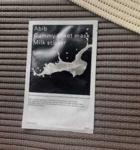 【Abib(アビブ)】グミシートマスクミルクの使用レビュー
