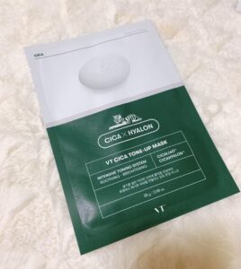 【VTパック】VTのシカトーンアップマスクの効果が予想以上によかった♡